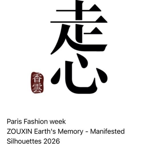 L'image contient du texte

La description est générée automatiquement